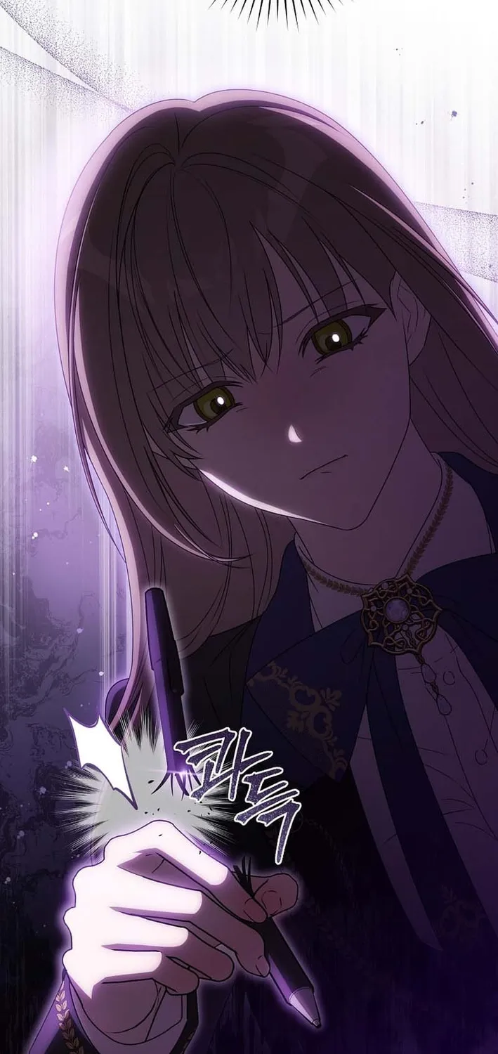 How to Get On the Main Character's Flower Path Chapter 19 page 53 - 