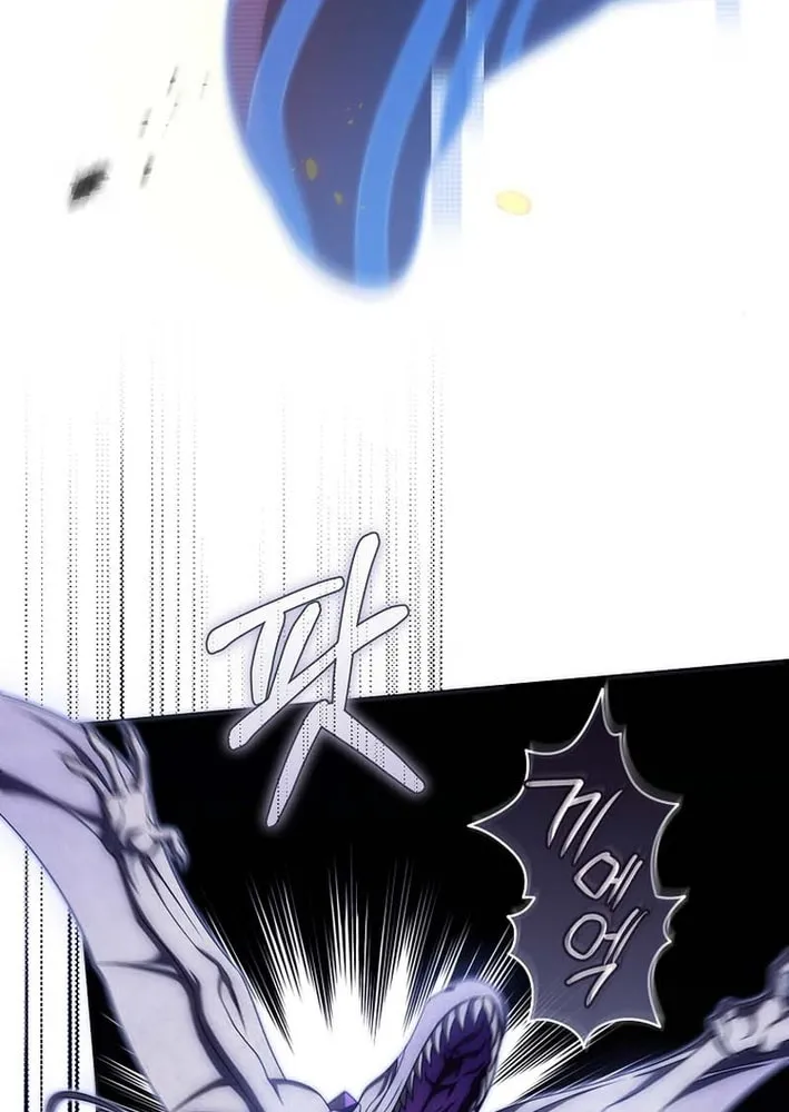 How to Get On the Main Character's Flower Path Chapter 19 page 63 - 