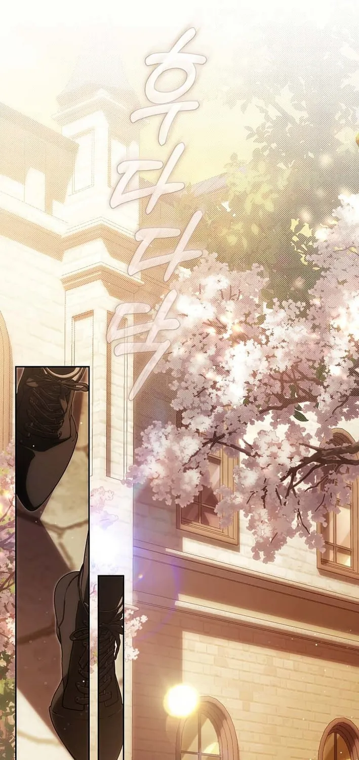 How to Get On the Main Character's Flower Path Chapter 19 page 76 - 