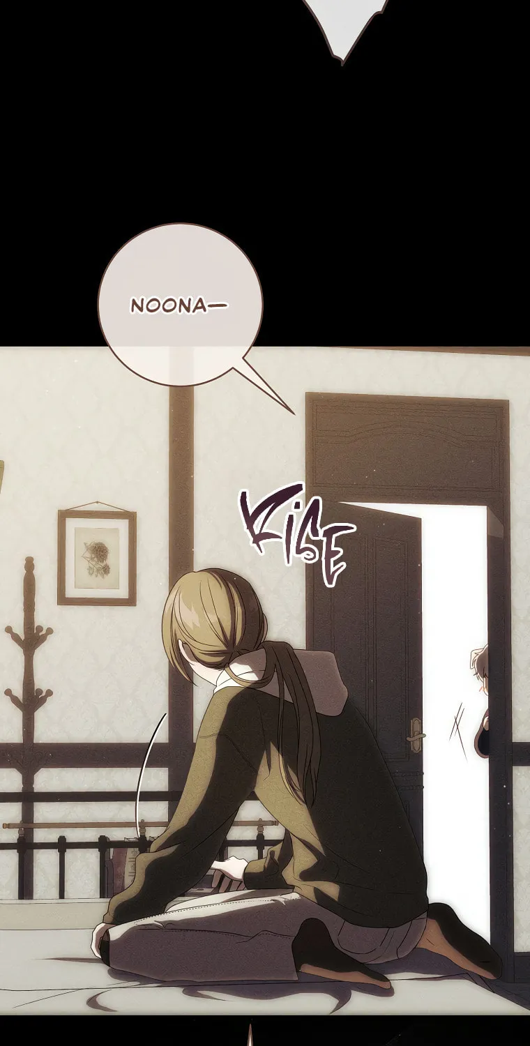 How to Get On the Main Character's Flower Path Chapter 2 page 60 - 