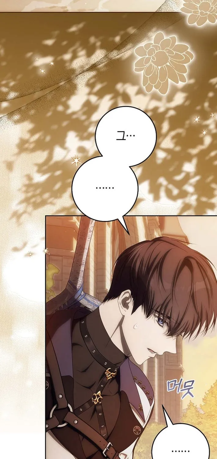 How to Get On the Main Character's Flower Path Chapter 20 page 3 - 