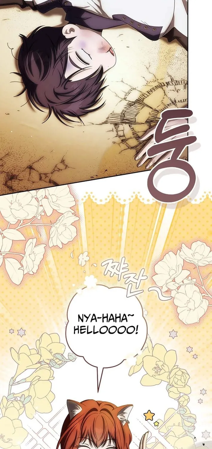 How to Get On the Main Character's Flower Path Chapter 20 page 54 - 