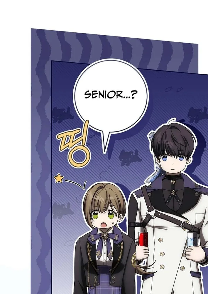 How to Get On the Main Character's Flower Path Chapter 20 page 56 - 