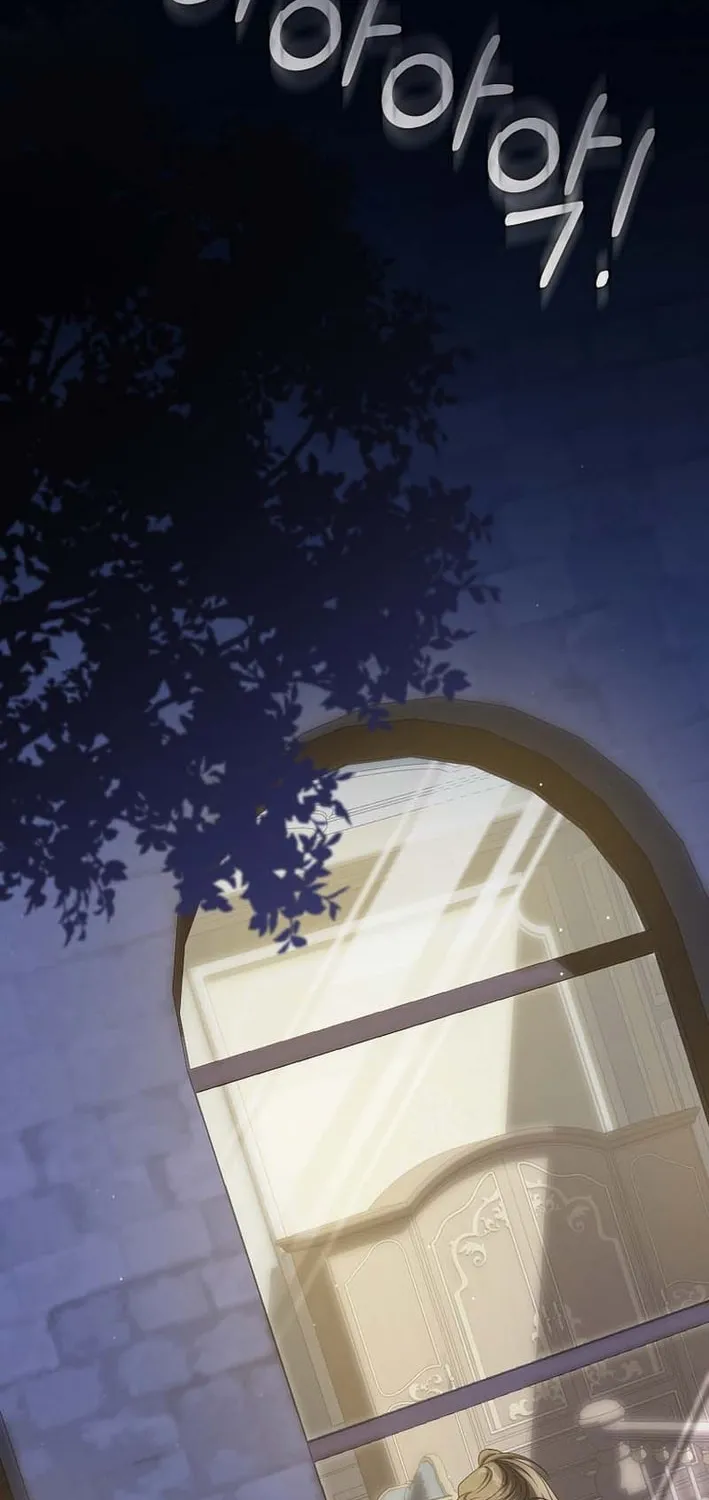How to Get On the Main Character's Flower Path Chapter 20 page 62 - 