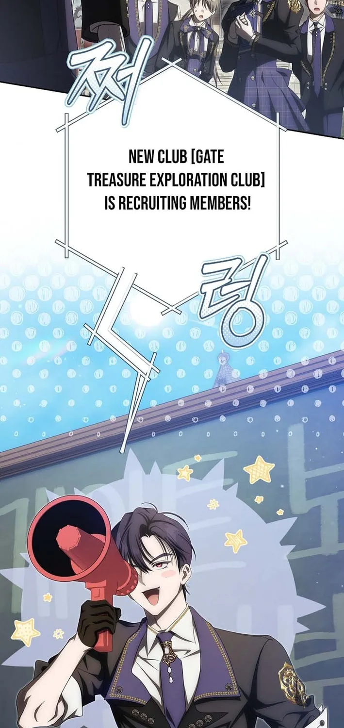 How to Get On the Main Character's Flower Path Chapter 20 page 73 - 