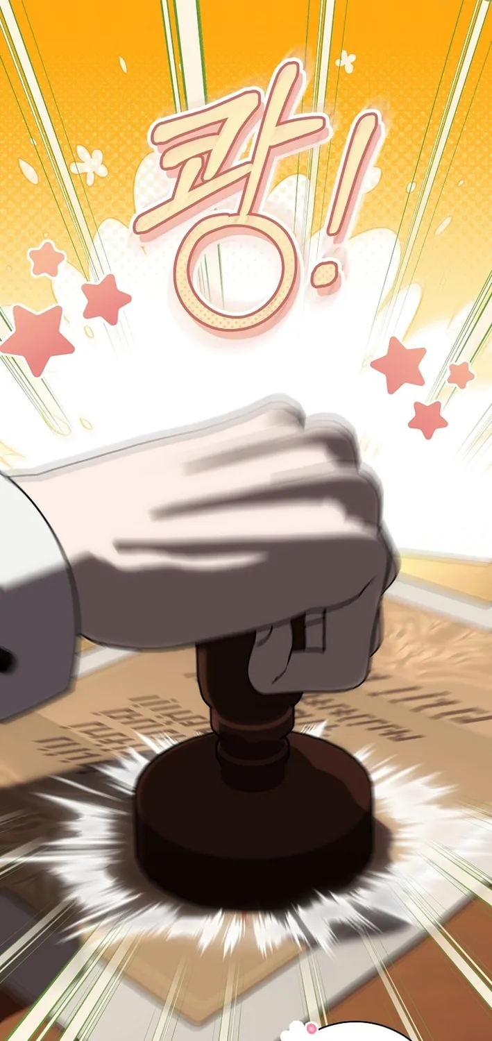 How to Get On the Main Character's Flower Path Chapter 21 page 32 - 
