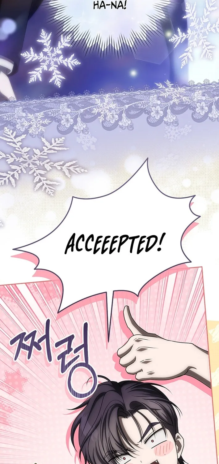 How to Get On the Main Character's Flower Path Chapter 21 page 43 - 