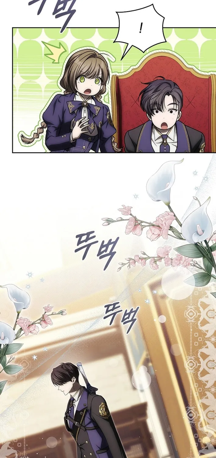 How to Get On the Main Character's Flower Path Chapter 21 page 59 - 