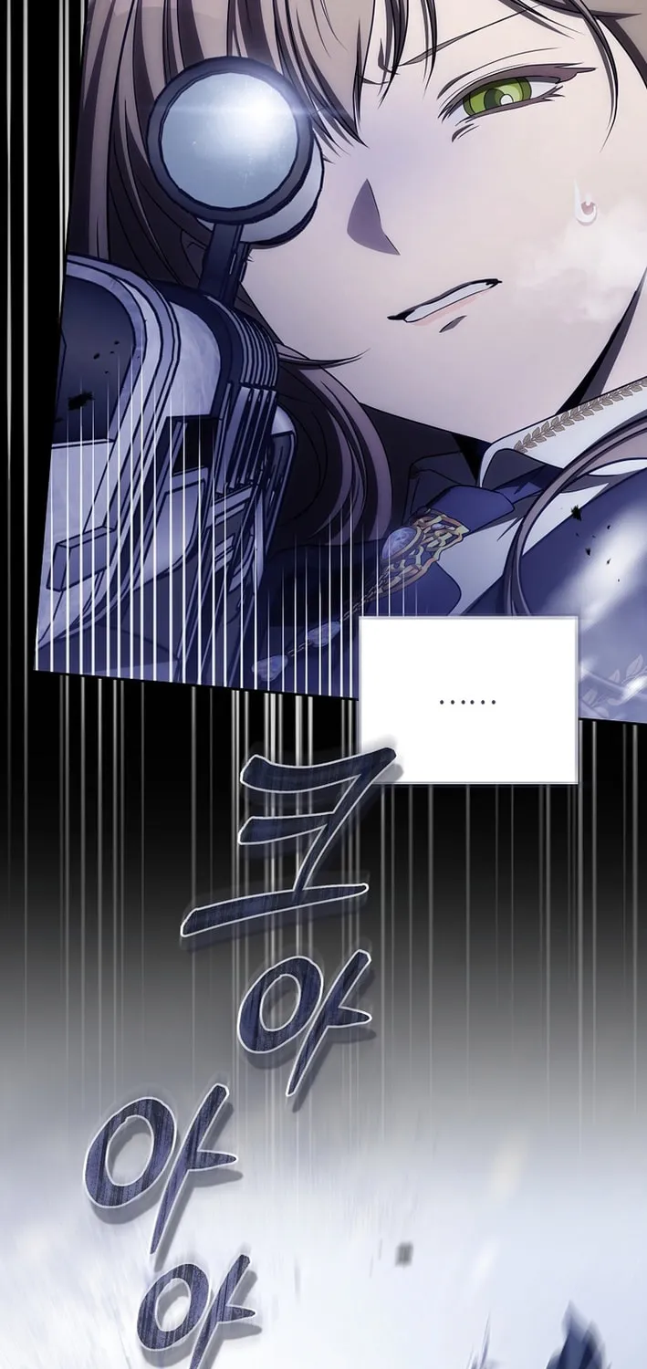 How to Get On the Main Character's Flower Path Chapter 21 page 71 - 