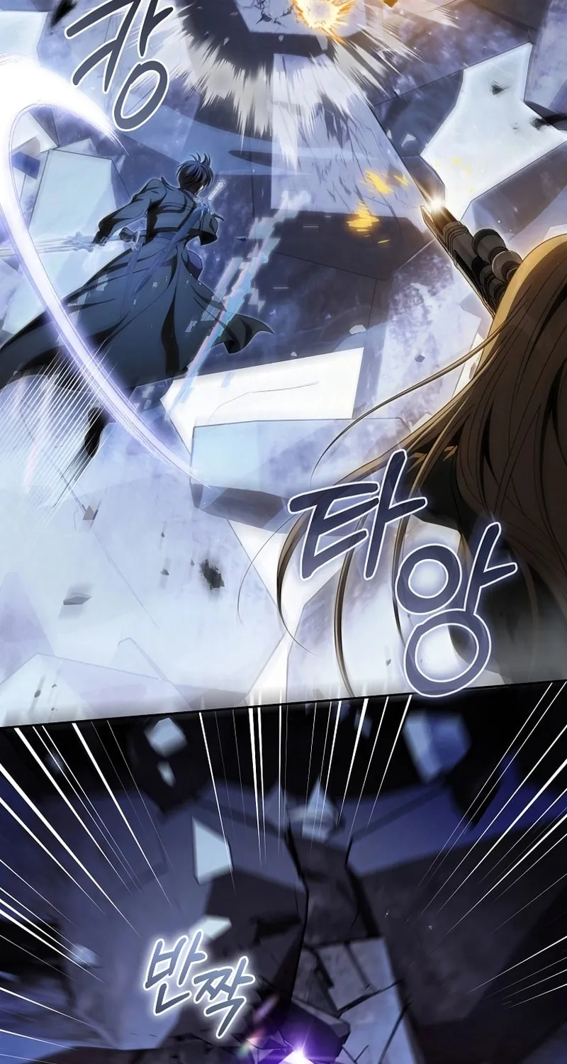 How to Get On the Main Character's Flower Path Chapter 22 page 48 - 