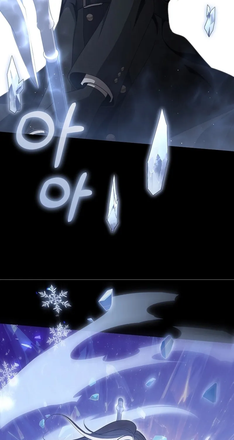 How to Get On the Main Character's Flower Path Chapter 22 page 52 - 