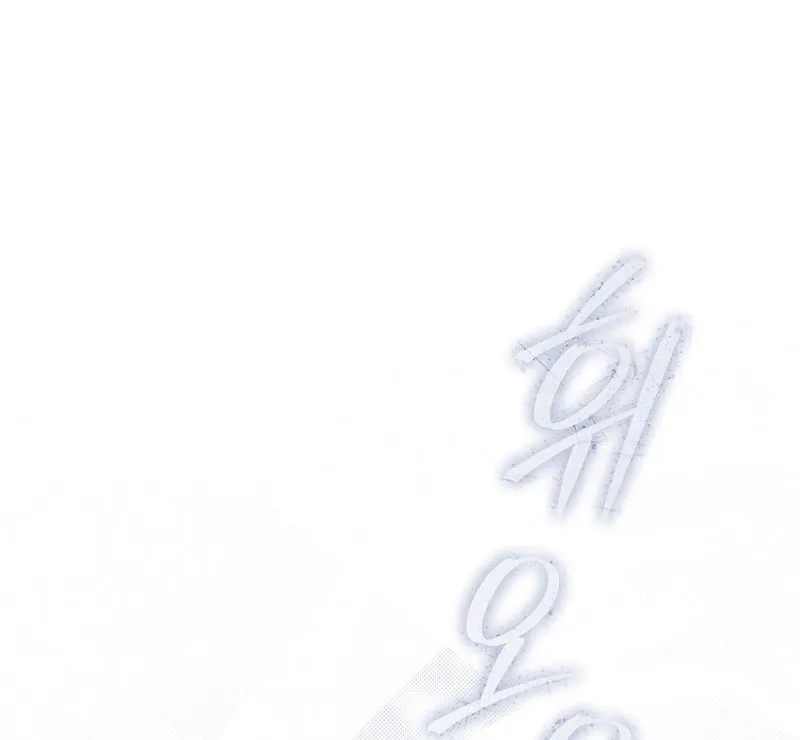 How to Get On the Main Character's Flower Path Chapter 22 page 63 - 