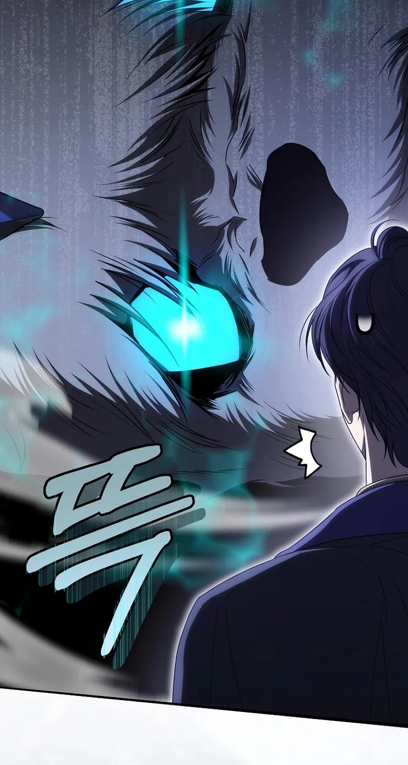 How to Get On the Main Character's Flower Path Chapter 22 page 68 - 