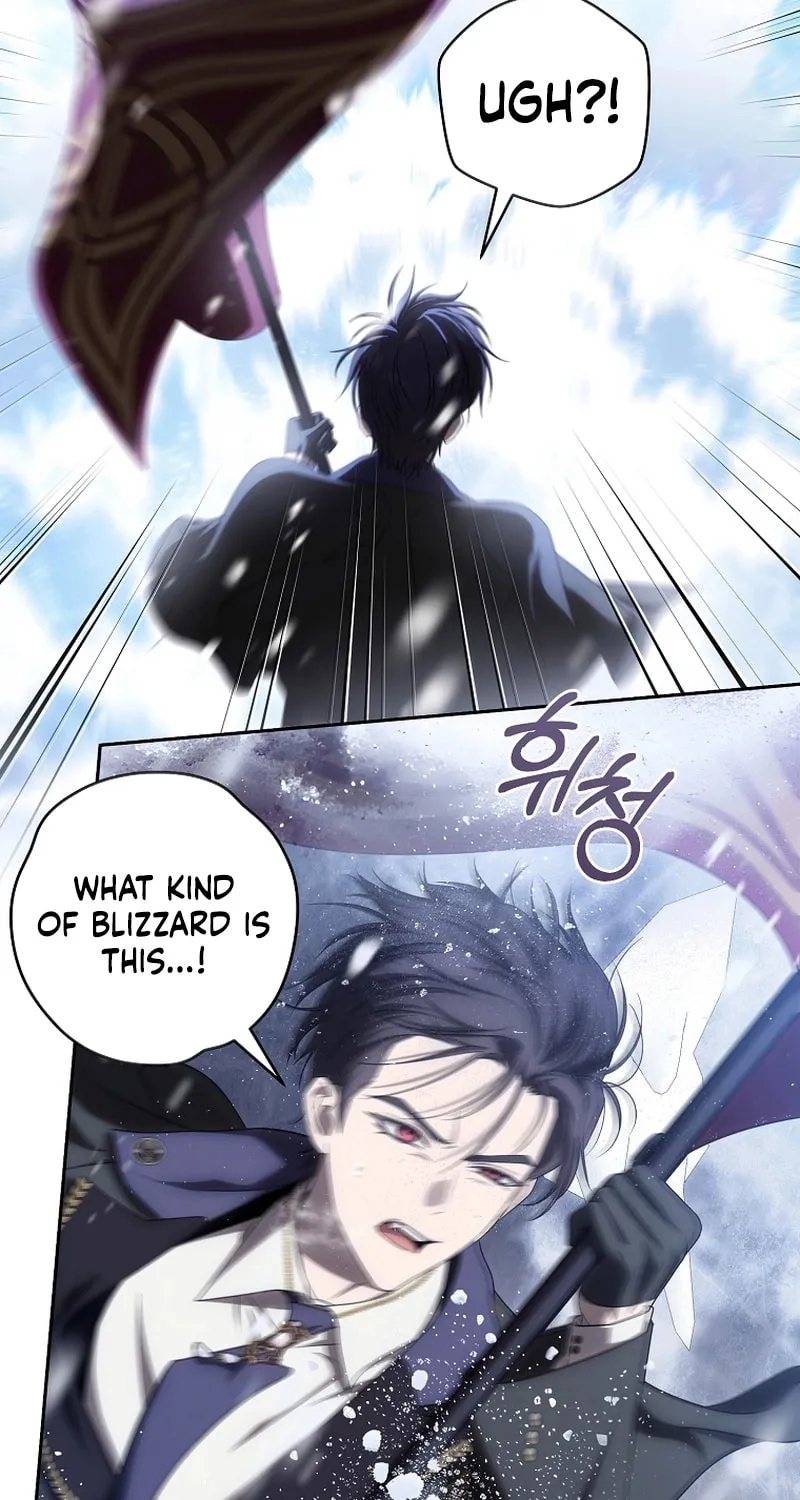 How to Get On the Main Character's Flower Path Chapter 22 page 72 - 