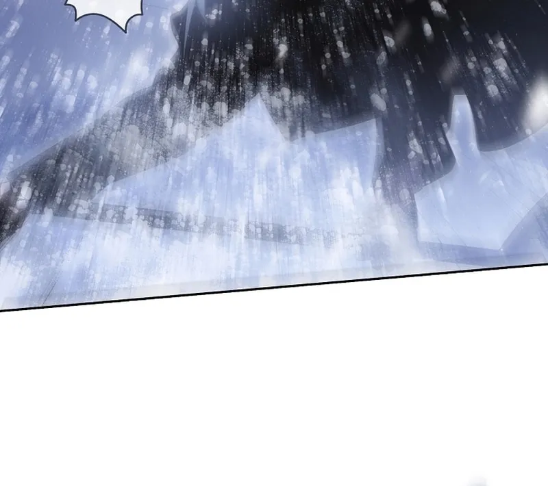 How to Get On the Main Character's Flower Path Chapter 22 page 75 - 