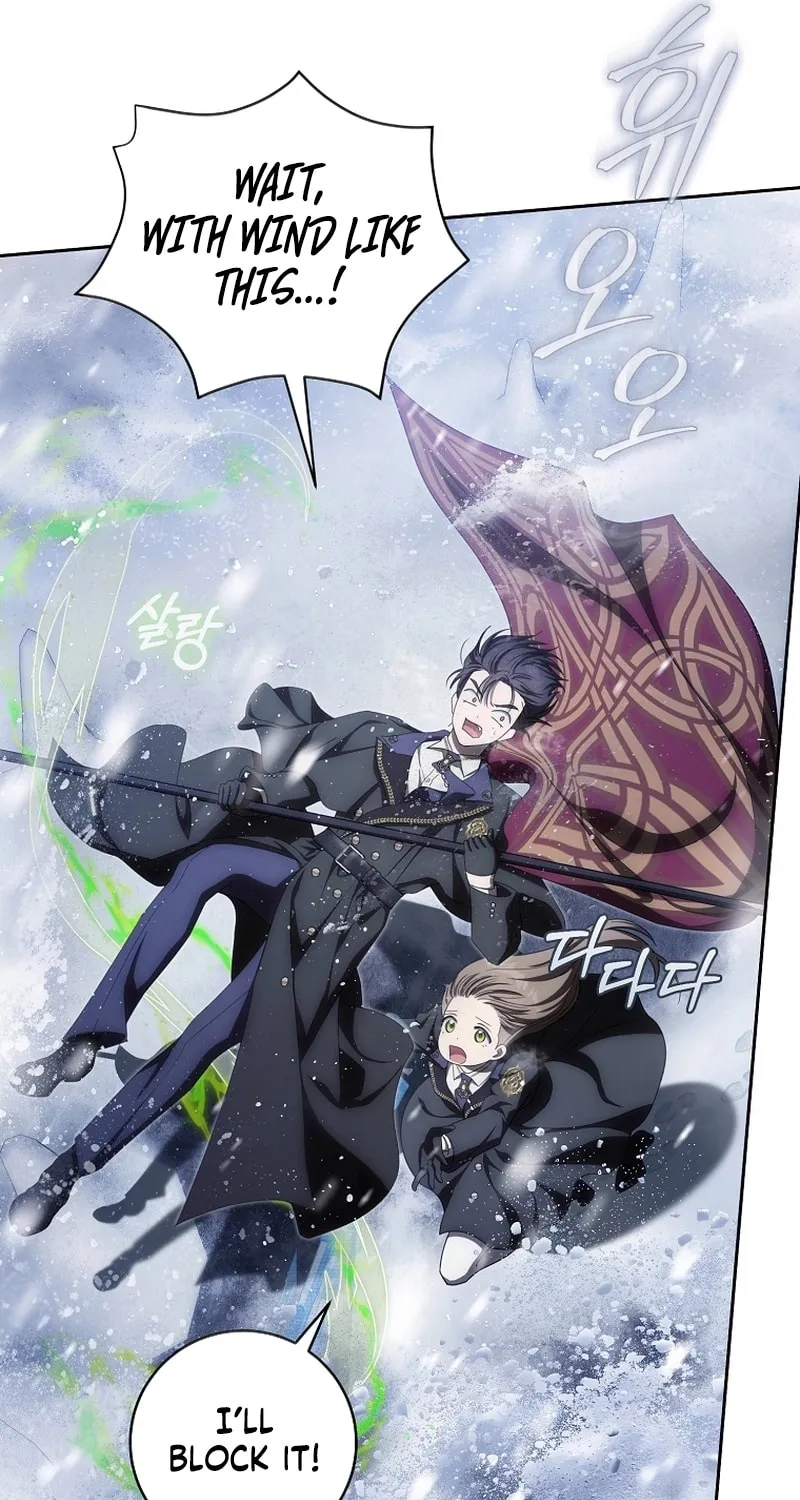 How to Get On the Main Character's Flower Path Chapter 22 page 76 - 