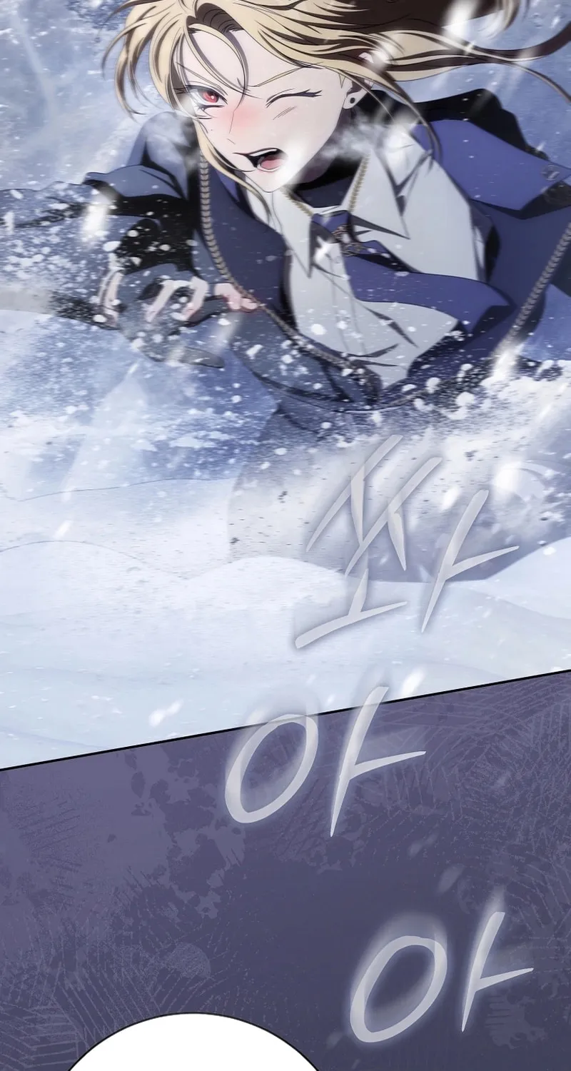 How to Get On the Main Character's Flower Path Chapter 22 page 79 - 