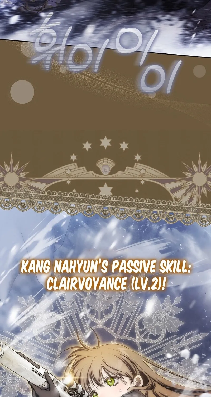 How to Get On the Main Character's Flower Path Chapter 22 page 85 - 