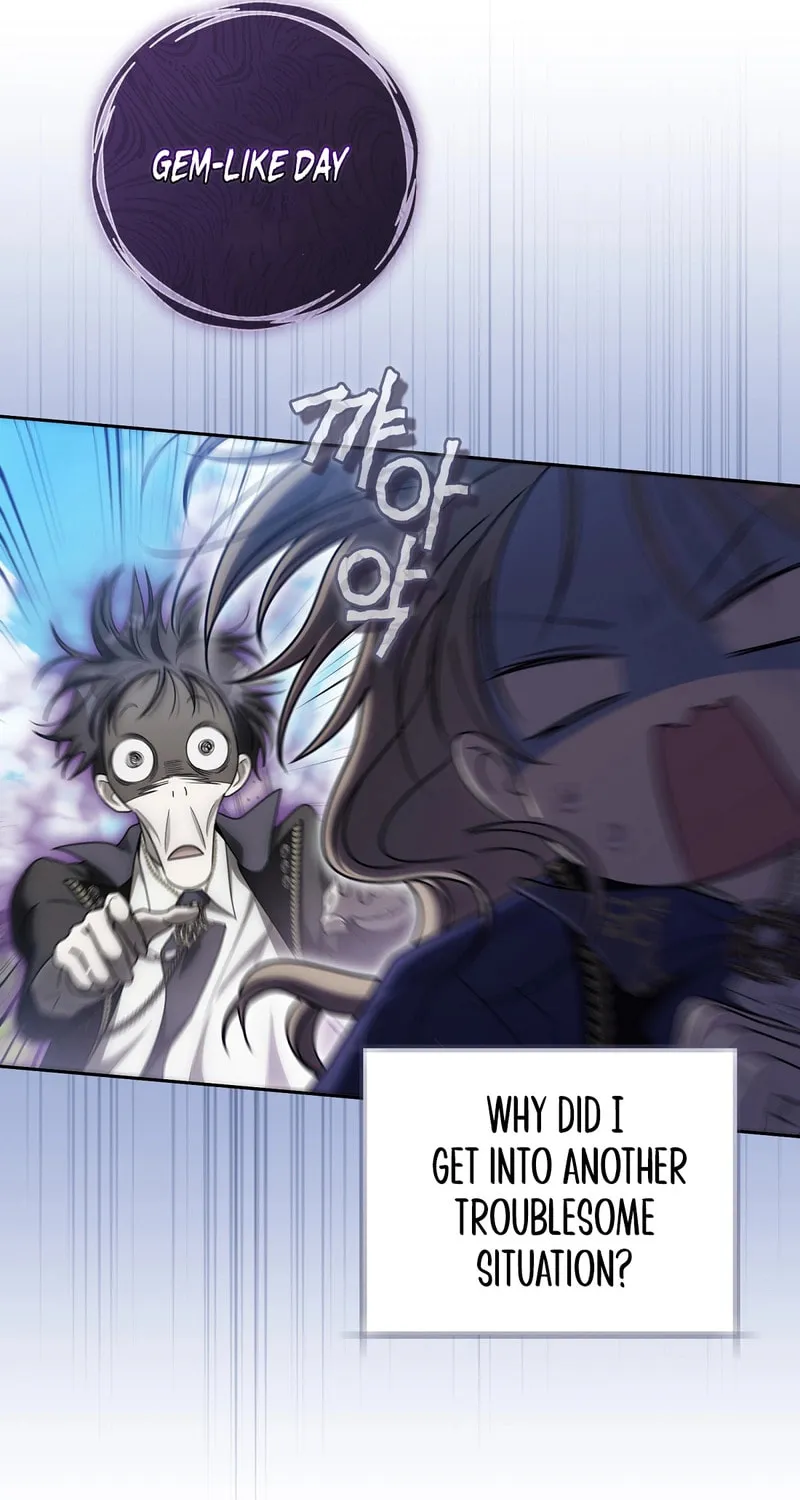 How to Get On the Main Character's Flower Path Chapter 23 page 39 - 