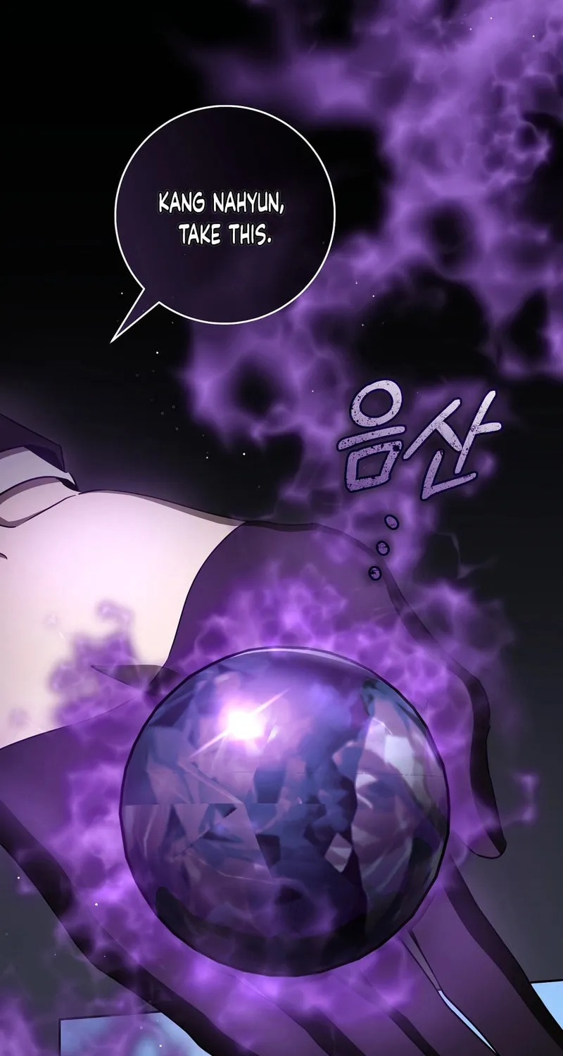 How to Get On the Main Character's Flower Path Chapter 23 page 49 - 