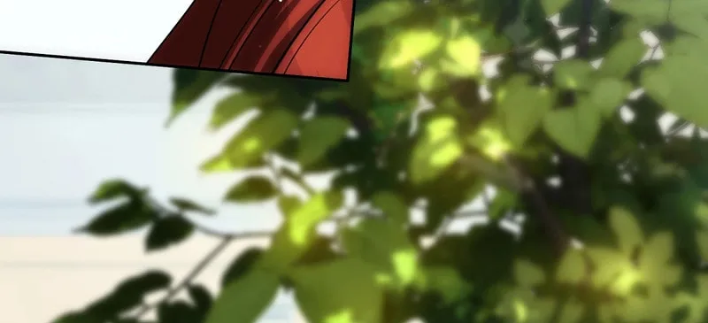 How to Get On the Main Character's Flower Path Chapter 23 page 73 - 