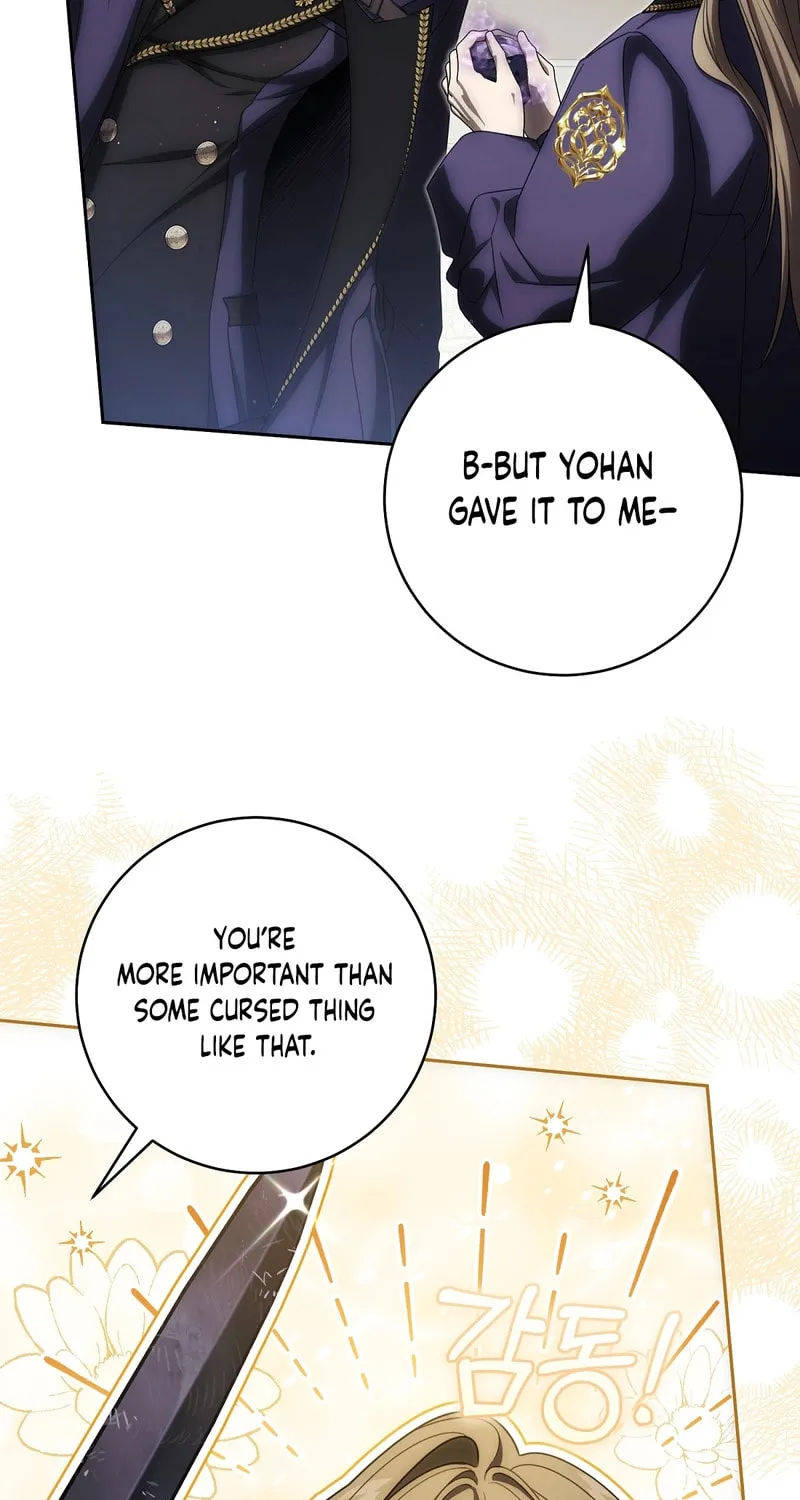 How to Get On the Main Character's Flower Path Chapter 23 page 76 - 