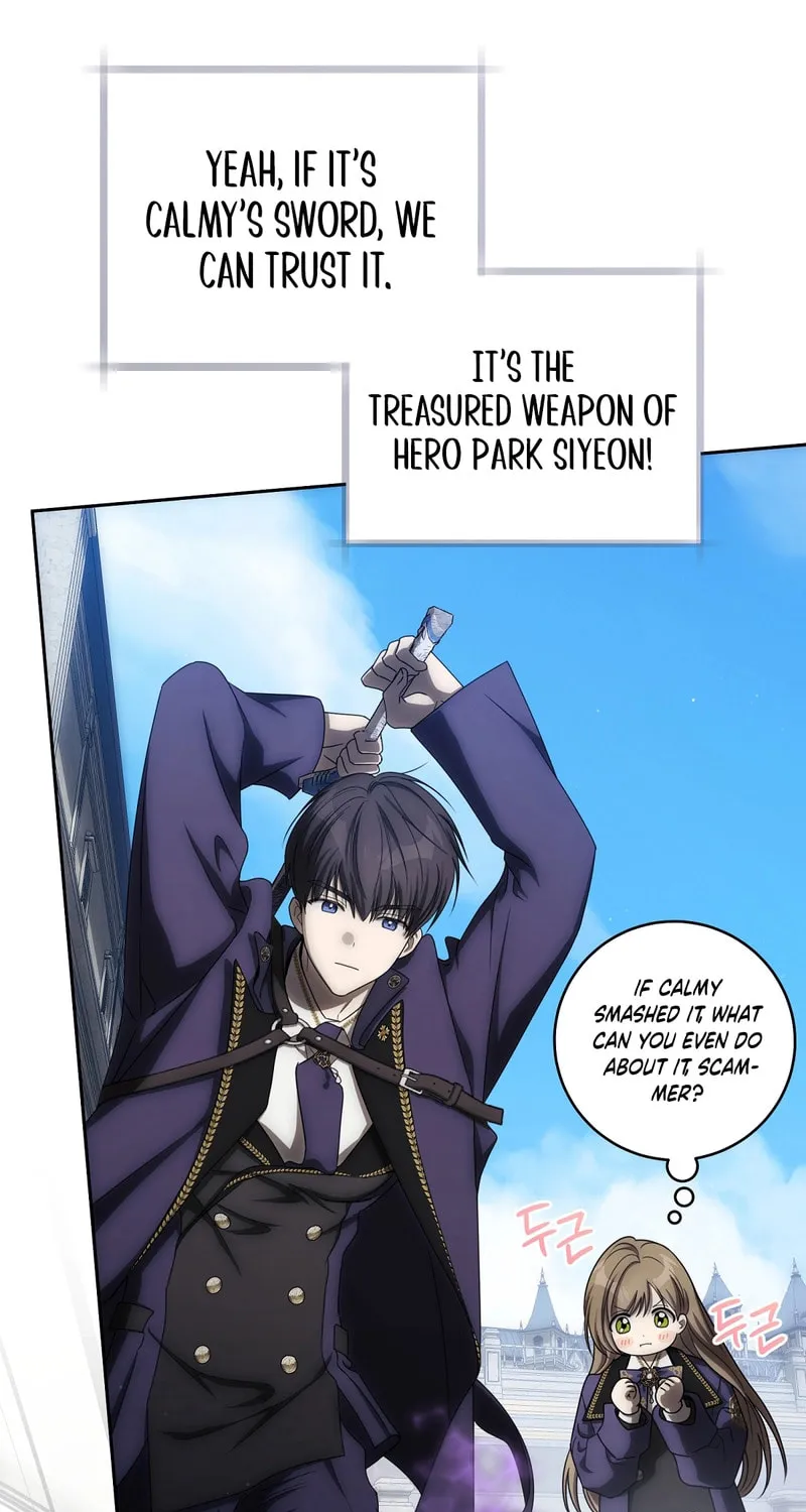 How to Get On the Main Character's Flower Path Chapter 23 page 78 - 