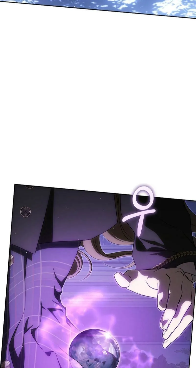 How to Get On the Main Character's Flower Path Chapter 24 page 21 - 