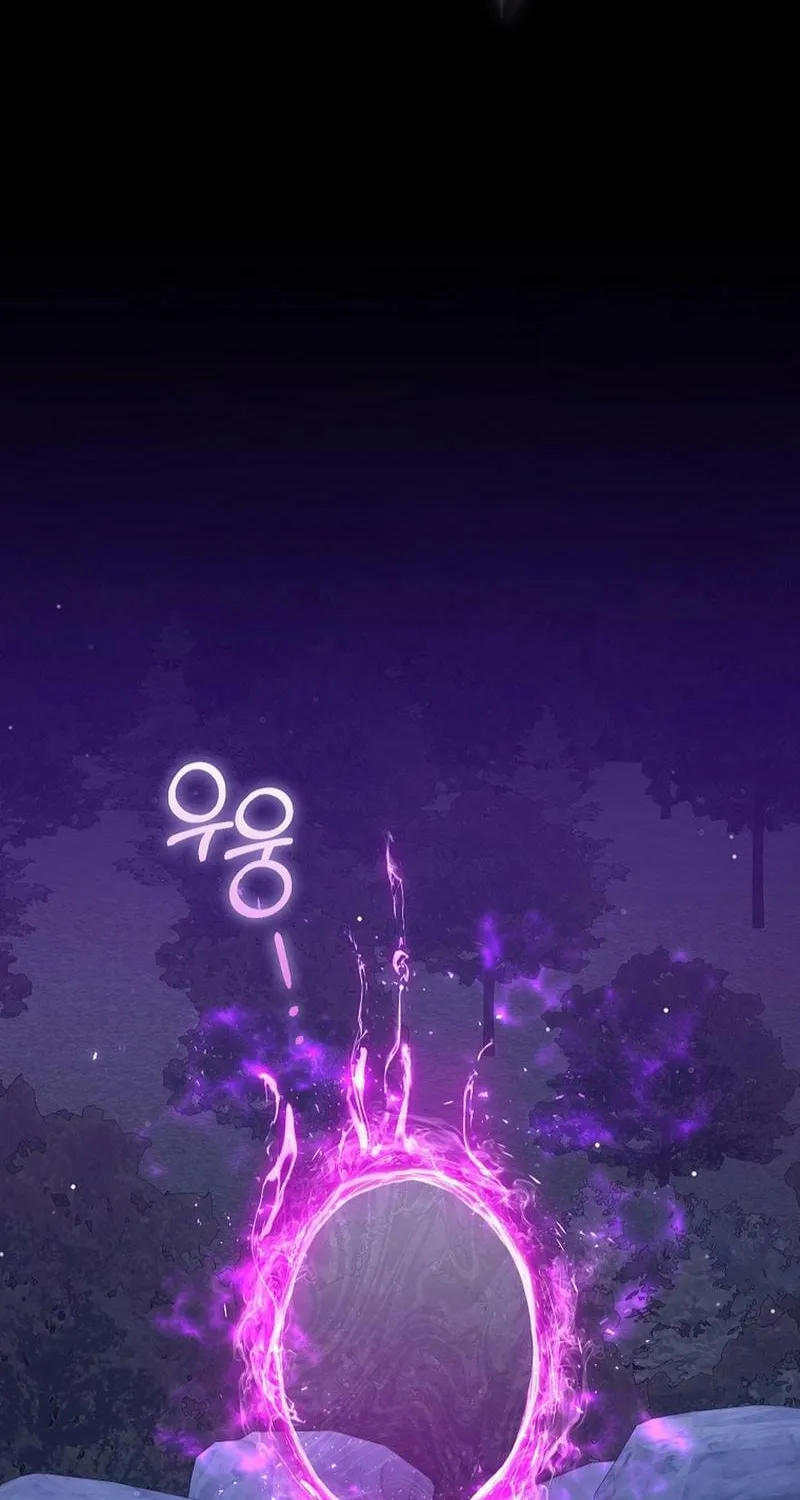 How to Get On the Main Character's Flower Path Chapter 24 page 25 - 