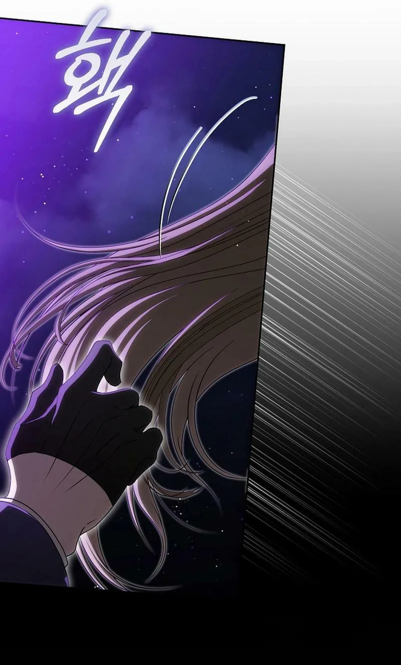 How to Get On the Main Character's Flower Path Chapter 24 page 44 - 