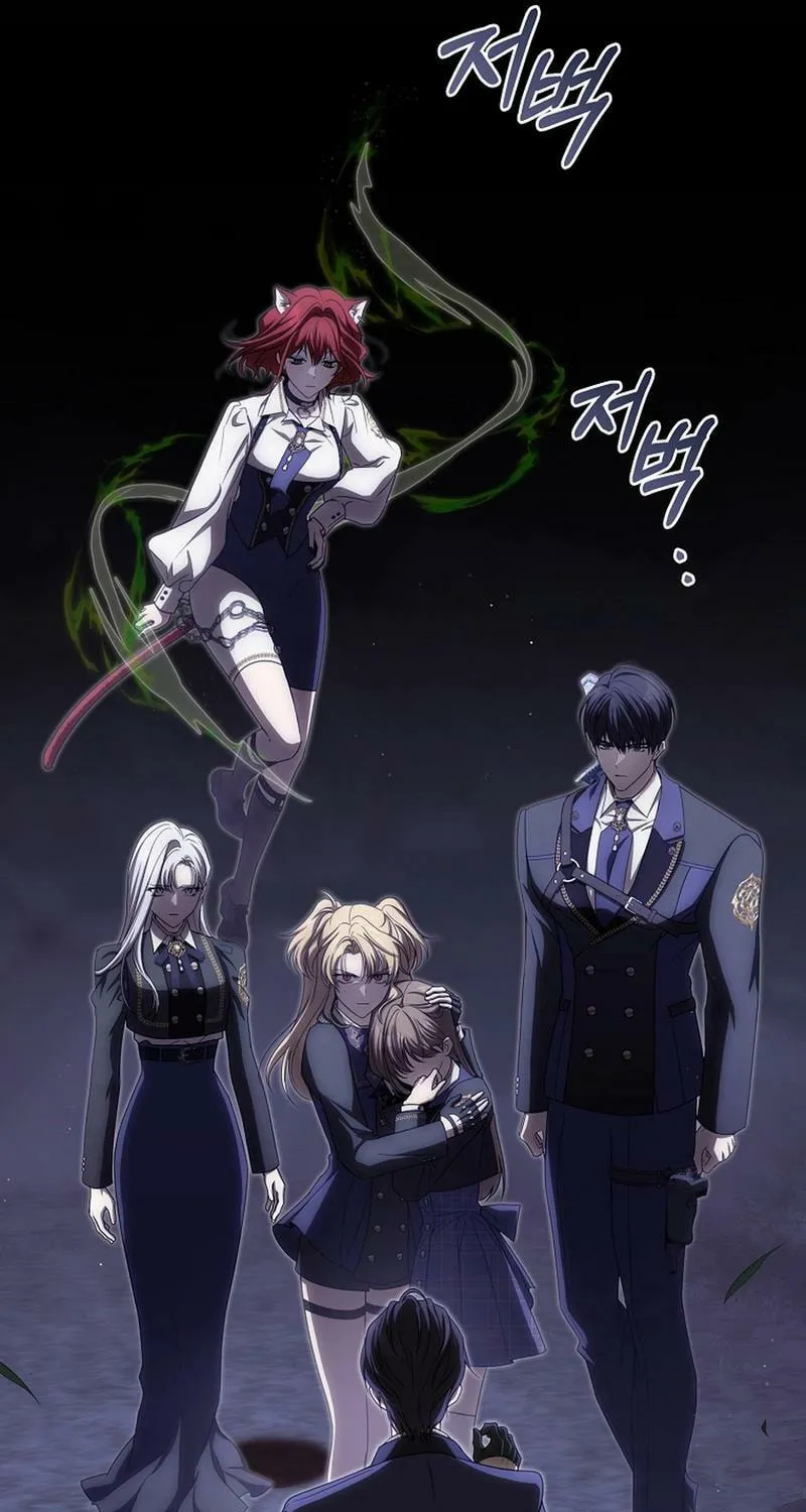 How to Get On the Main Character's Flower Path Chapter 24 page 45 - 