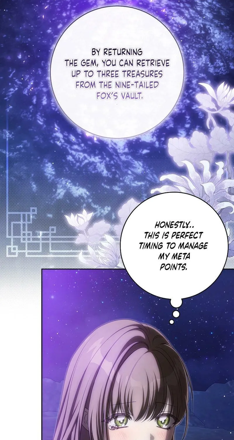 How to Get On the Main Character's Flower Path Chapter 24 page 60 - 