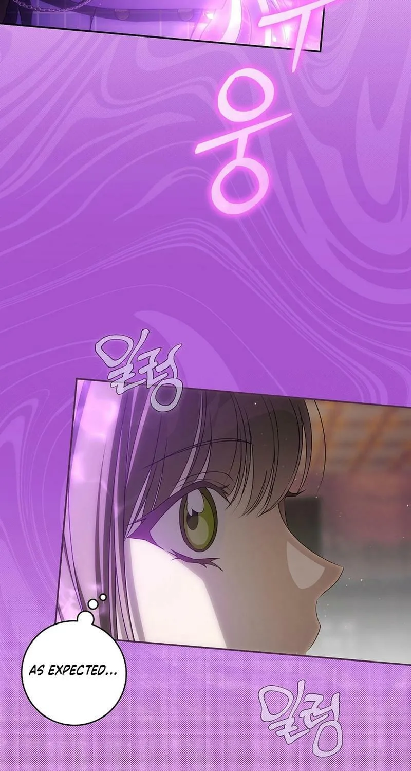 How to Get On the Main Character's Flower Path Chapter 24 page 69 - 
