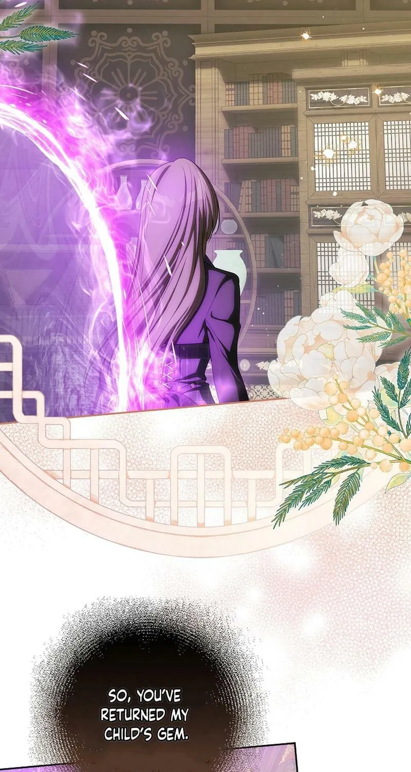 How to Get On the Main Character's Flower Path Chapter 24 page 71 - 