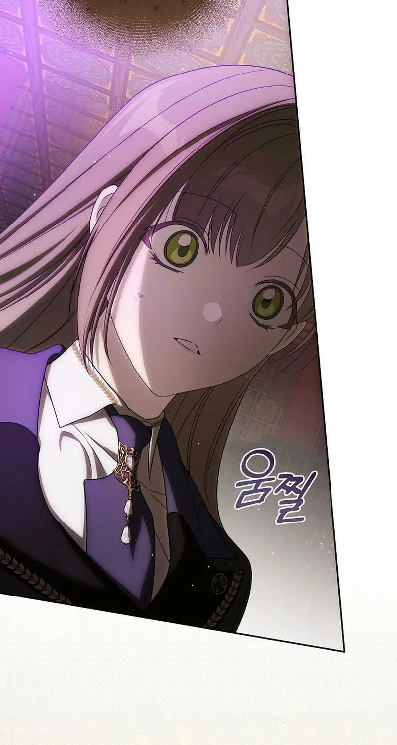 How to Get On the Main Character's Flower Path Chapter 24 page 72 - 