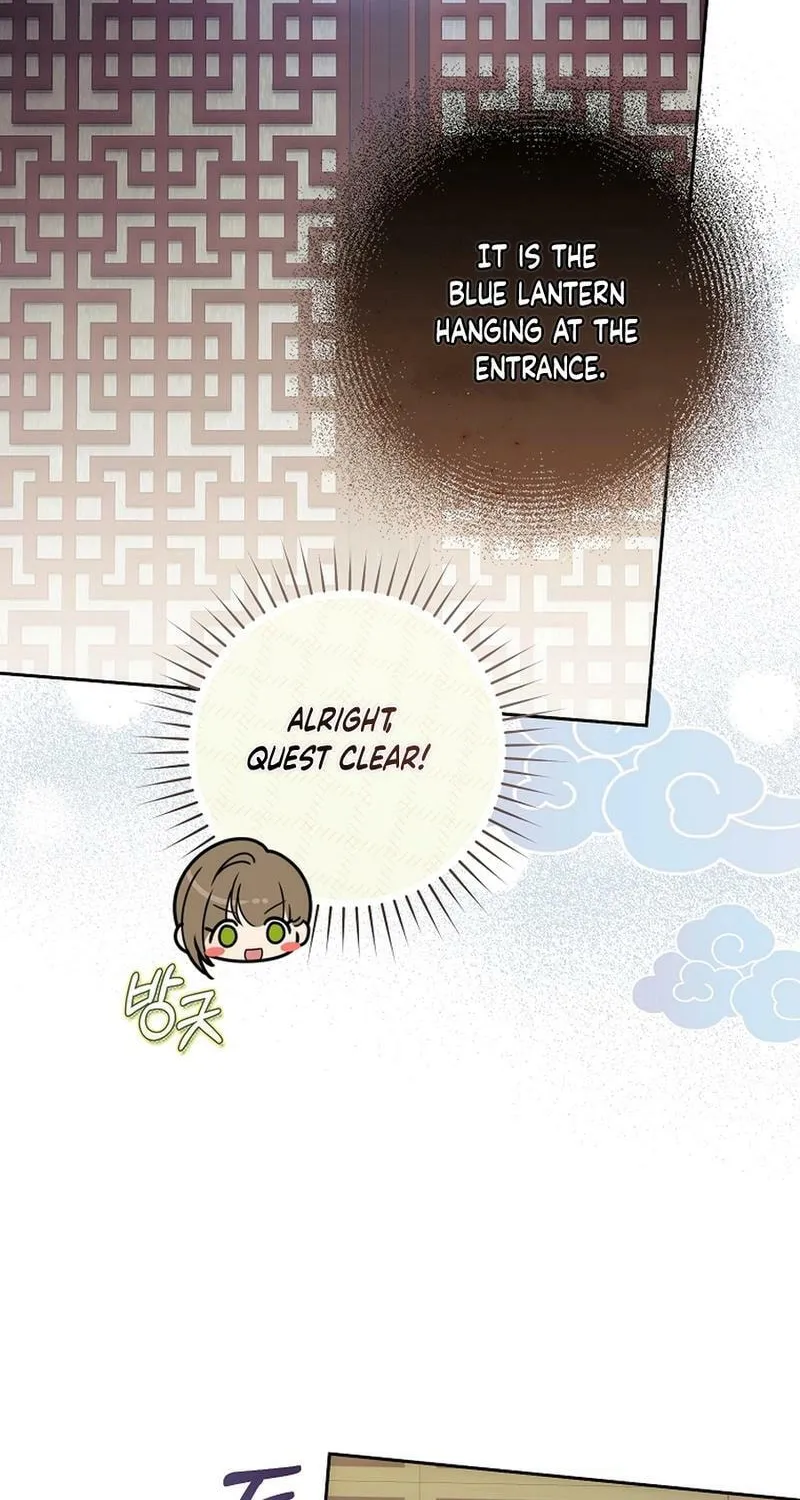 How to Get On the Main Character's Flower Path Chapter 24 page 78 - 