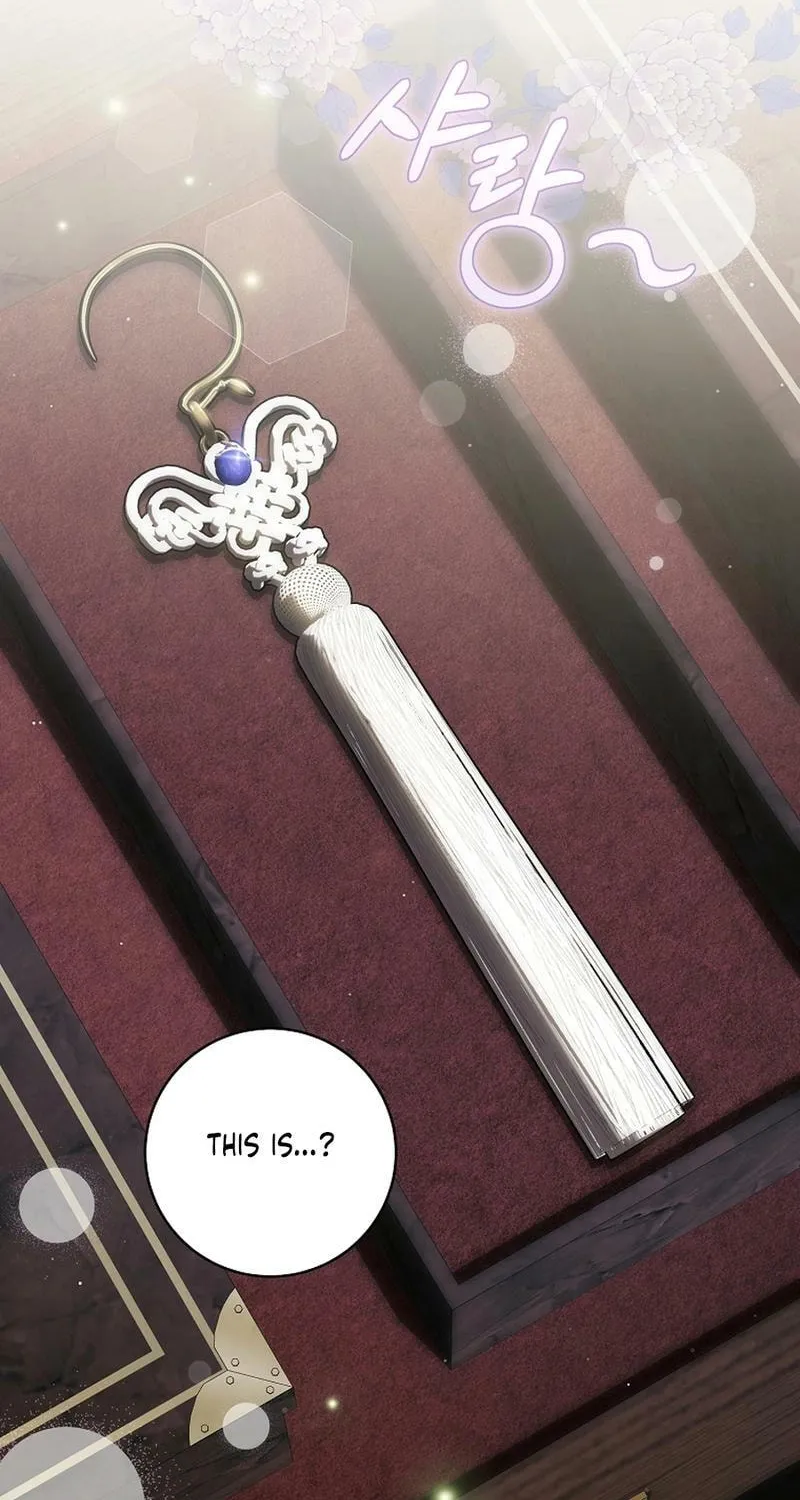 How to Get On the Main Character's Flower Path Chapter 24 page 80 - 