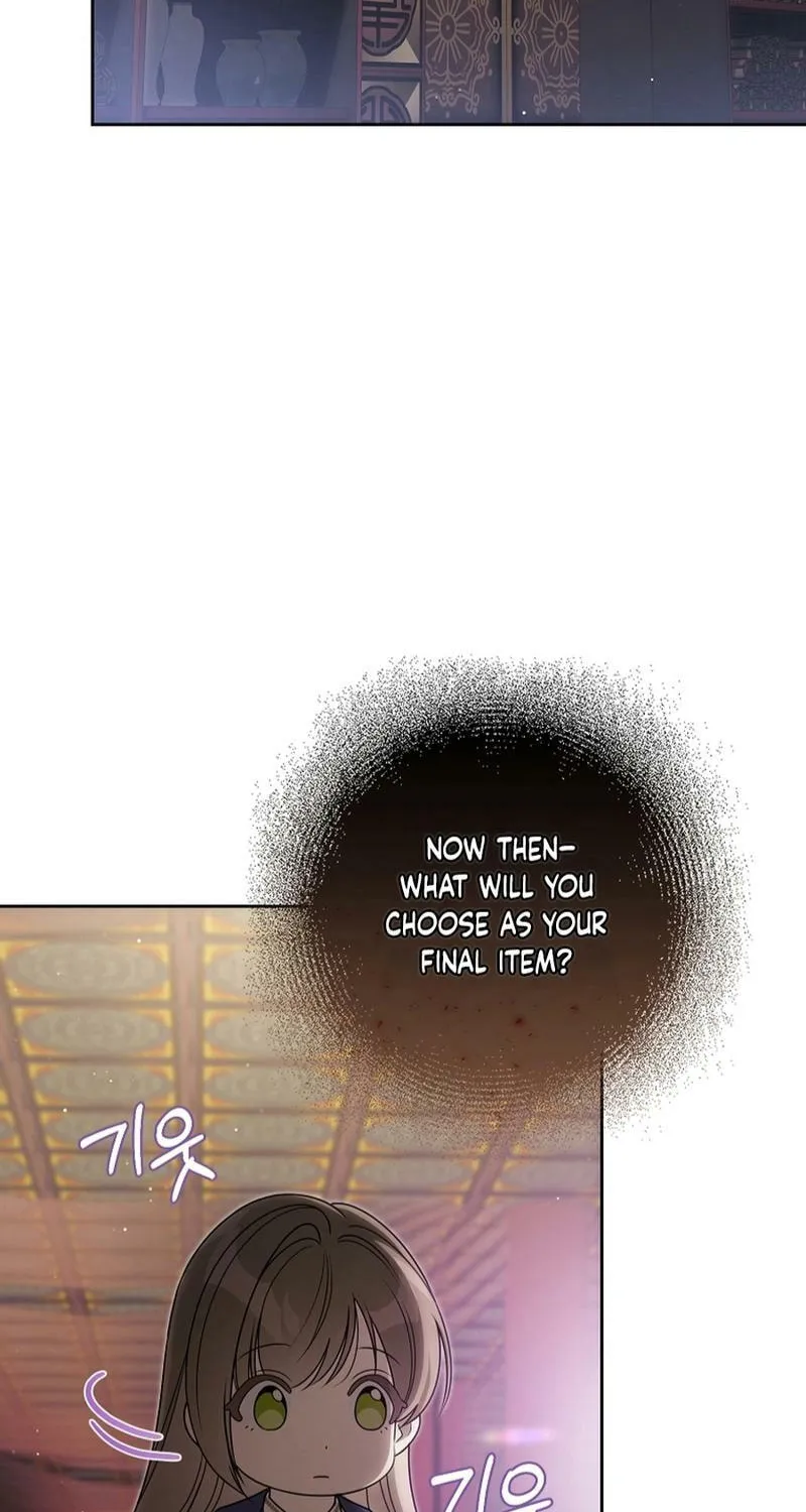 How to Get On the Main Character's Flower Path Chapter 24 page 86 - 
