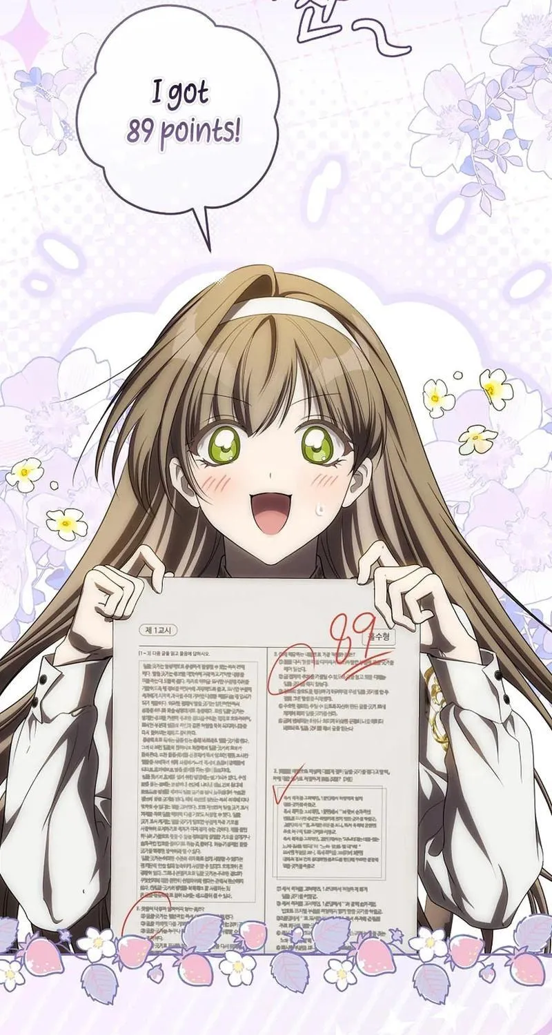 How to Get On the Main Character's Flower Path Chapter 25 page 23 - 