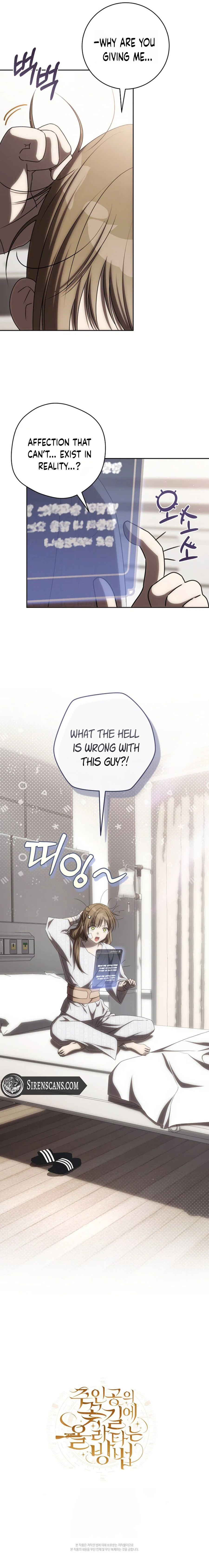 How to Get On the Main Character's Flower Path Chapter 31 page 9 - 