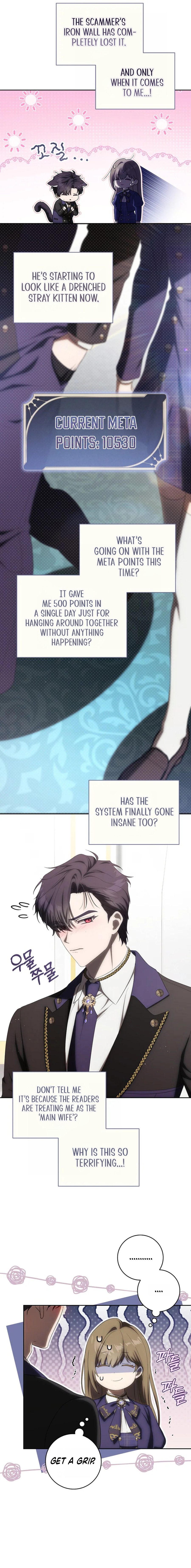 How to Get On the Main Character's Flower Path Chapter 32 page 8 - 