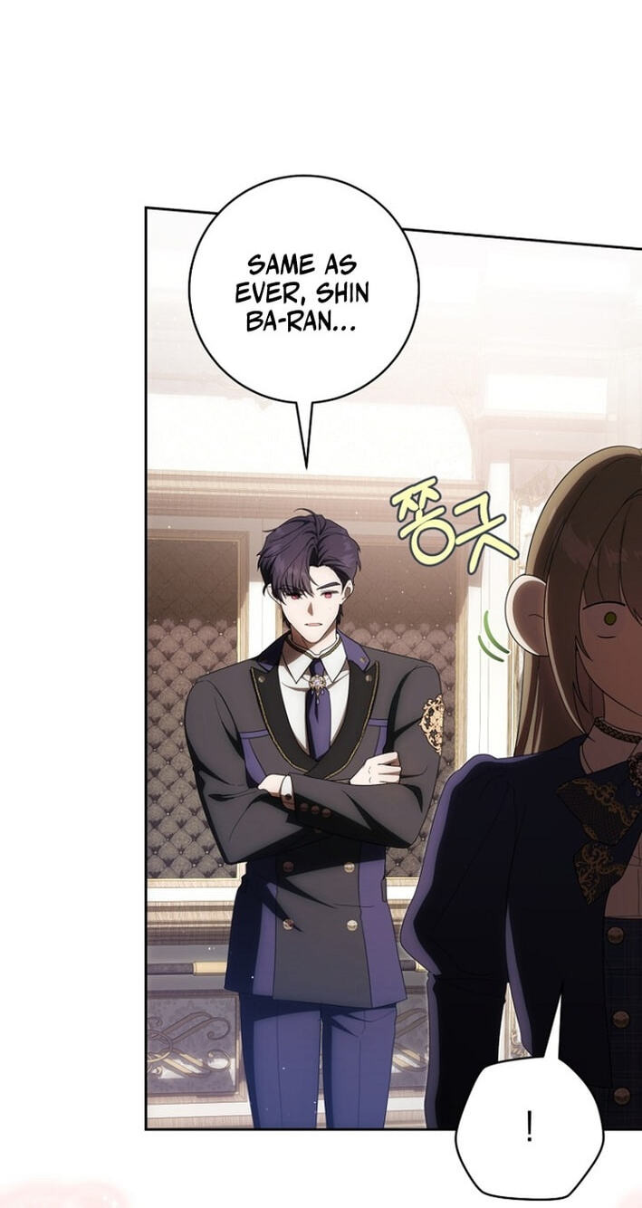 How to Get On the Main Character's Flower Path Chapter 33 page 15 - 
