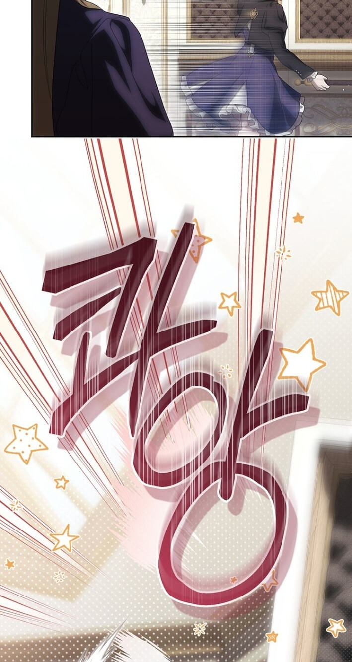 How to Get On the Main Character's Flower Path Chapter 33 page 33 - 