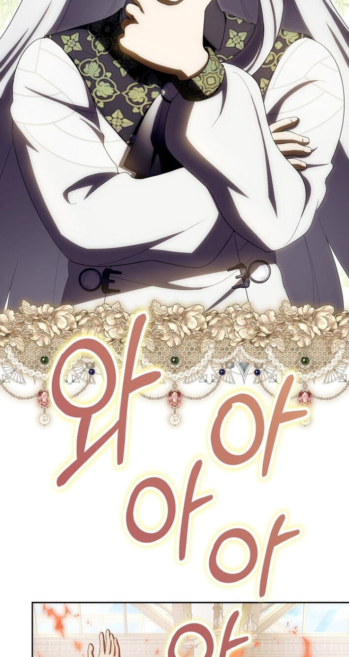 How to Get On the Main Character's Flower Path Chapter 33 page 49 - 