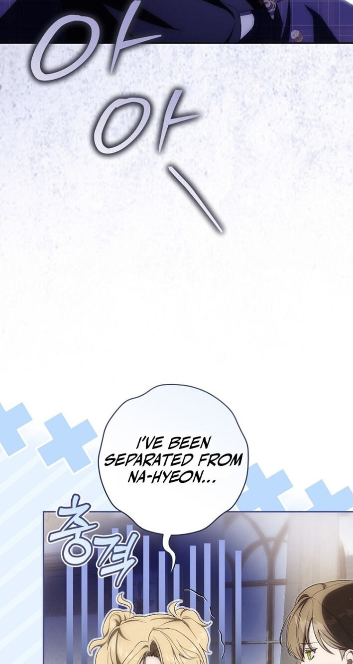 How to Get On the Main Character's Flower Path Chapter 33 page 10 - 