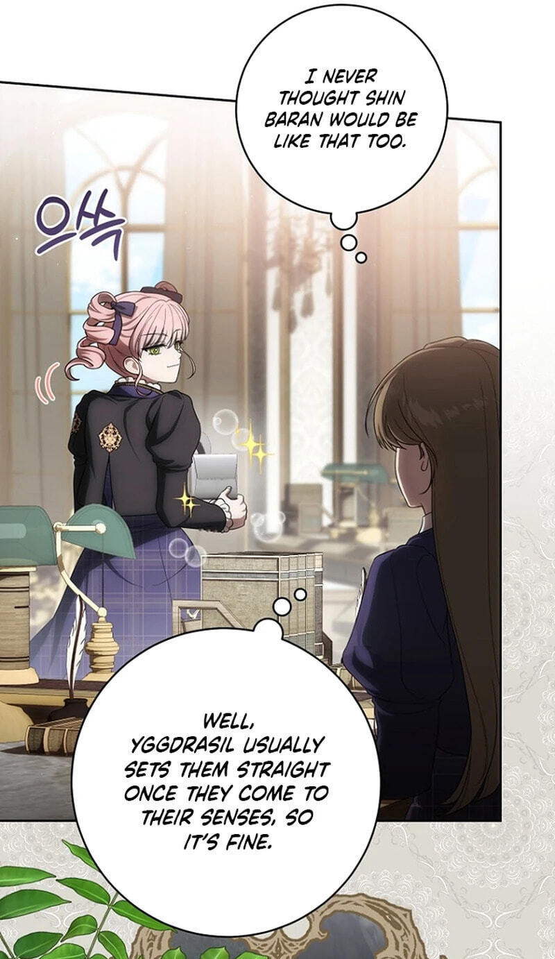 How to Get On the Main Character's Flower Path Chapter 34 page 57 - 