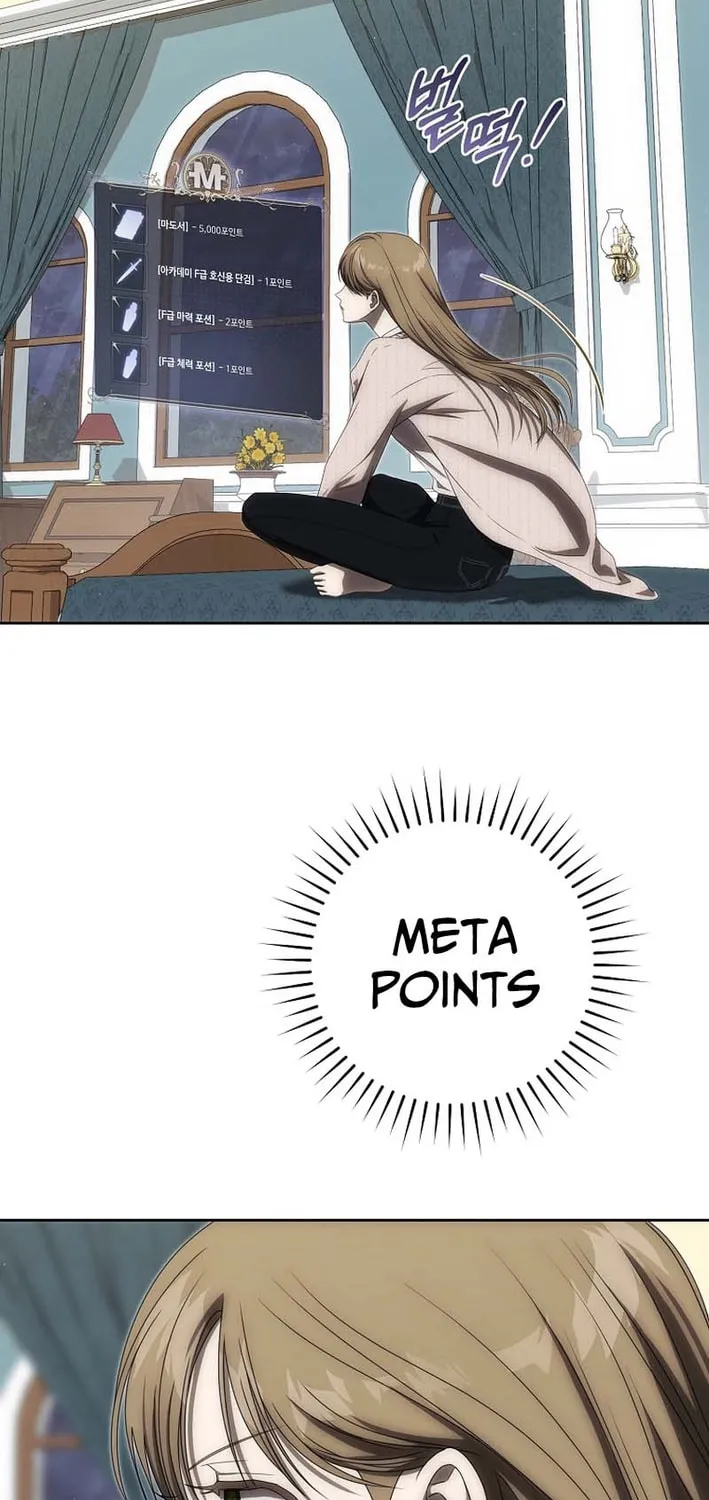 How to Get On the Main Character's Flower Path Chapter 4 page 73 - 