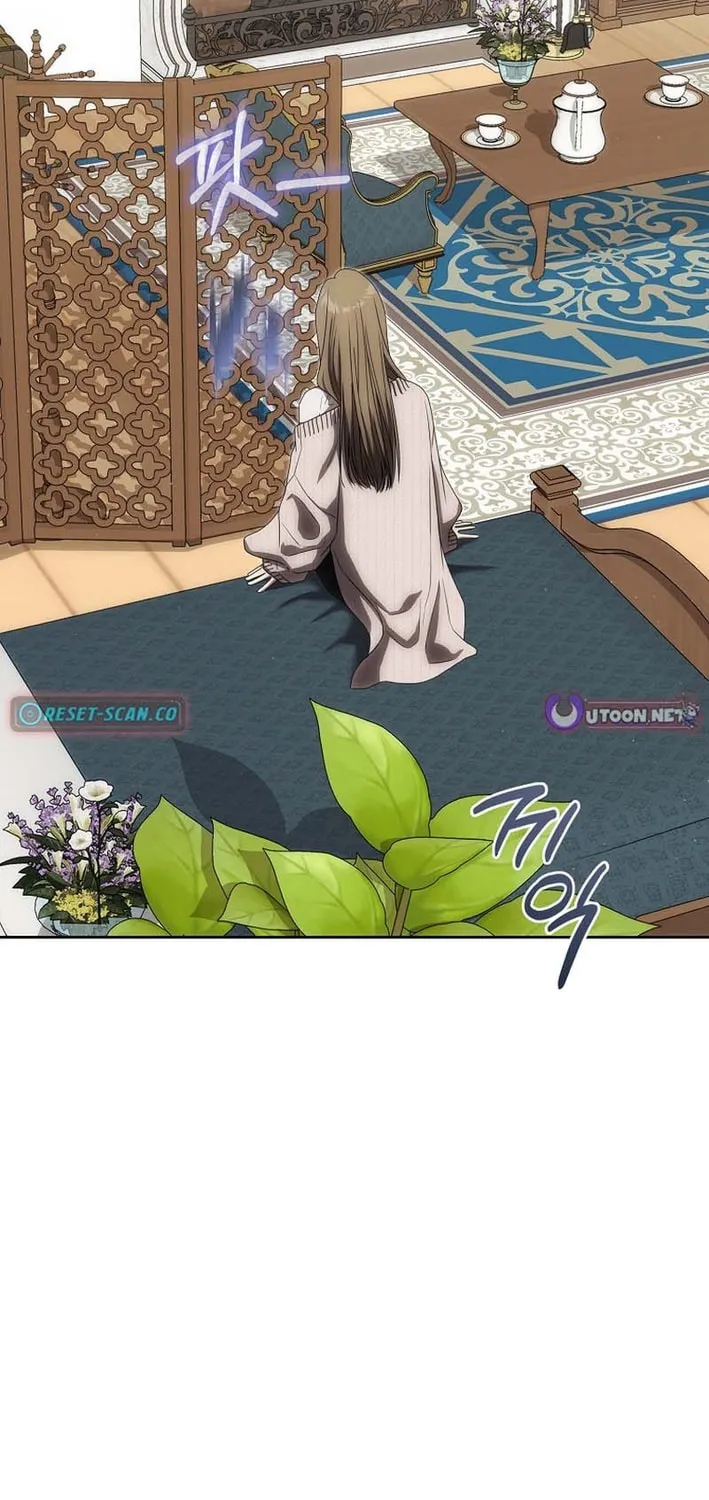 How to Get On the Main Character's Flower Path Chapter 4 page 82 - 
