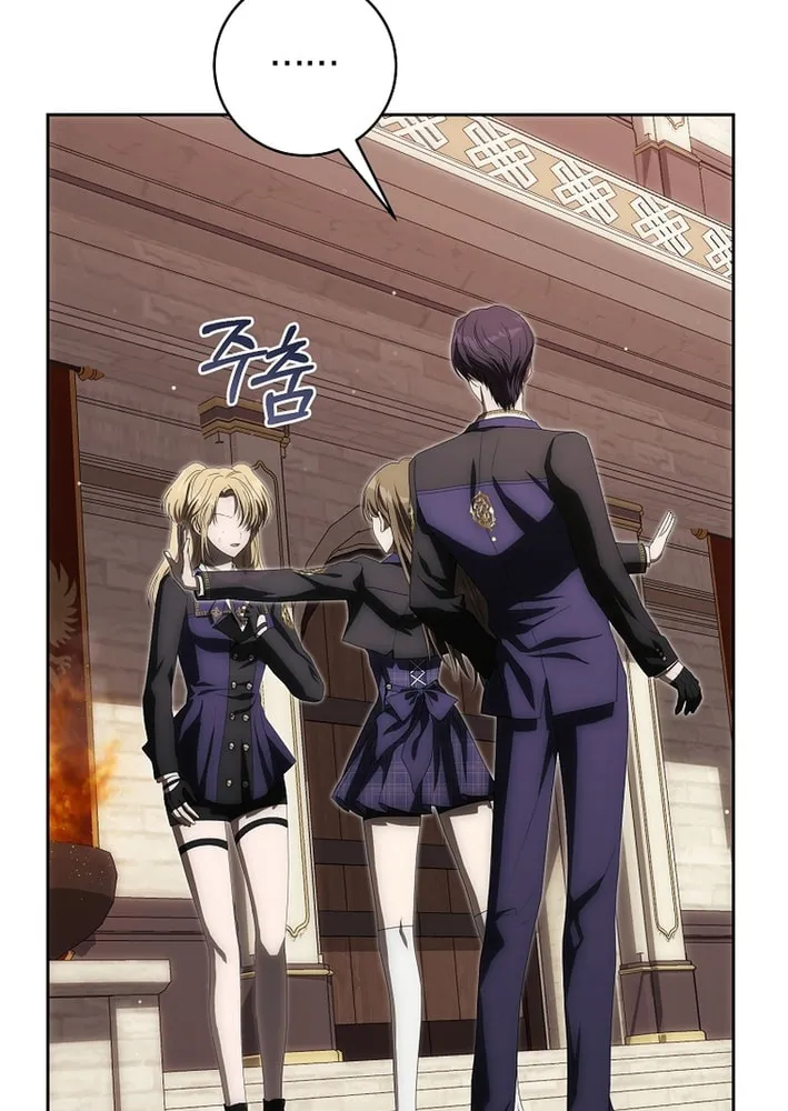 How to Get On the Main Character's Flower Path Chapter 5 page 42 - 