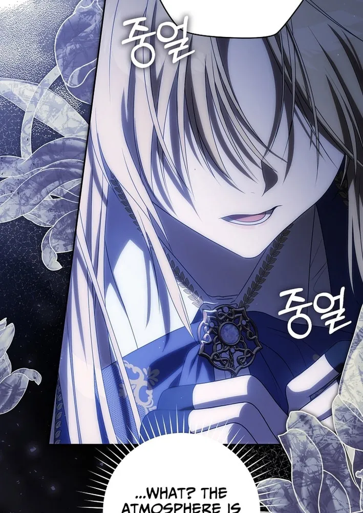 How to Get On the Main Character's Flower Path Chapter 5 page 63 - 